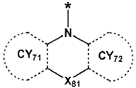 Figure imgb0106