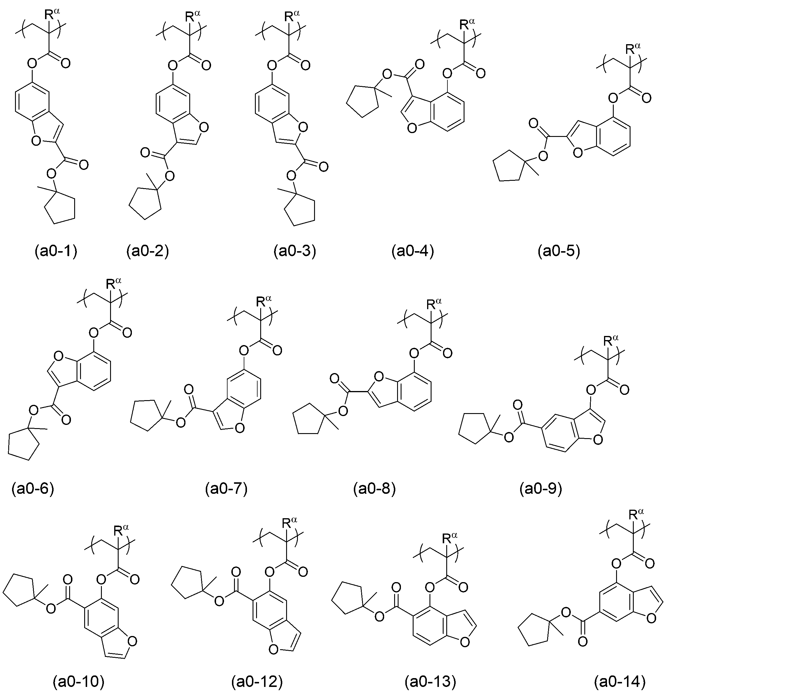 Figure JPOXMLDOC01-appb-C000026