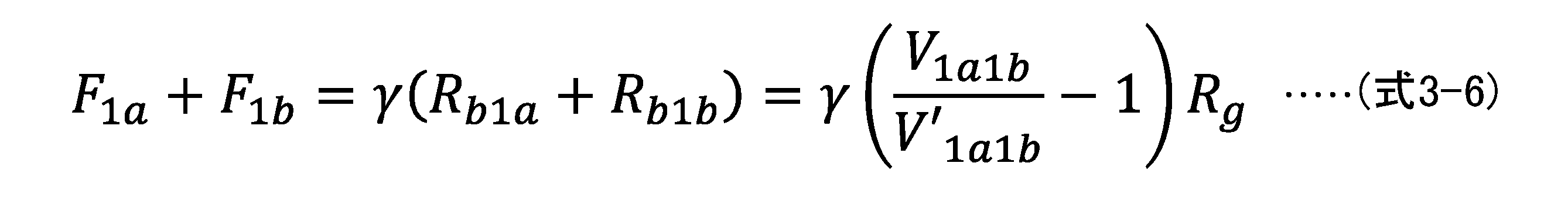 Figure JPOXMLDOC01-appb-M000030