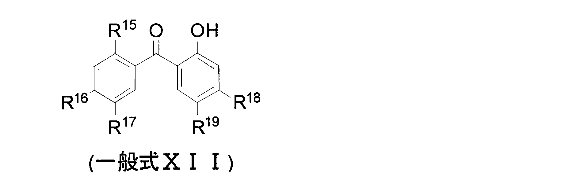 Figure JPOXMLDOC01-appb-C000042