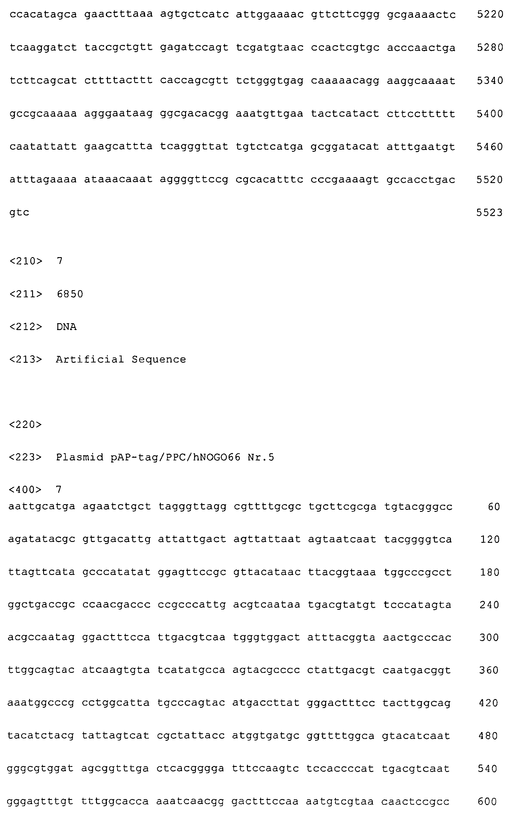 Figure imgb0011
