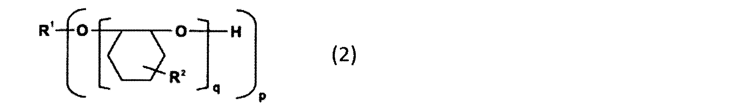 Figure JPOXMLDOC01-appb-C000012