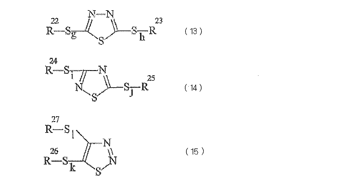 Figure JPOXMLDOC01-appb-C000010