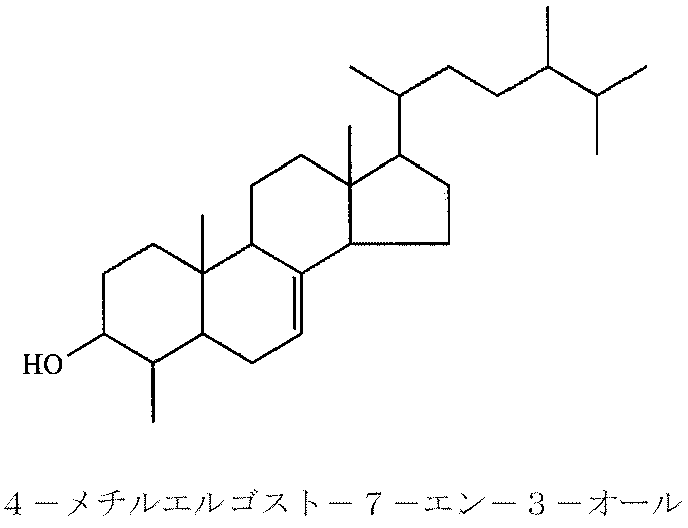 Figure JPOXMLDOC01-appb-C000005