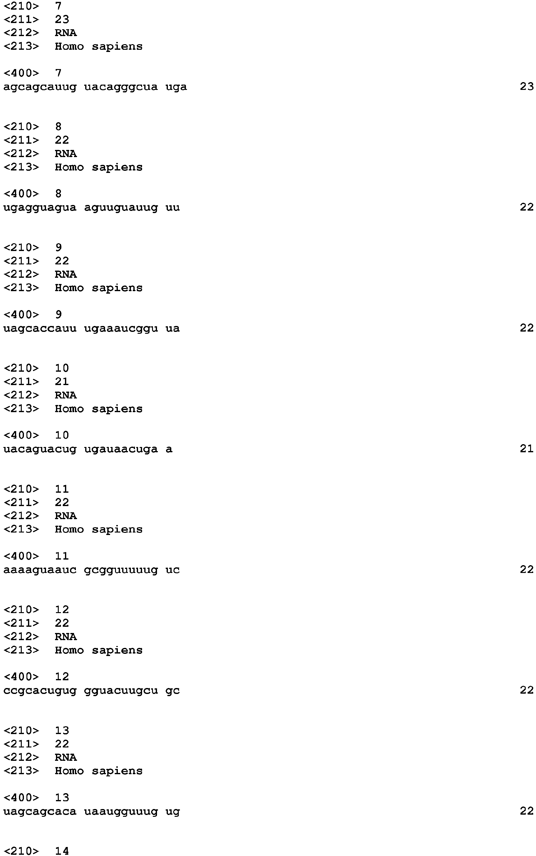 Figure imgb0005