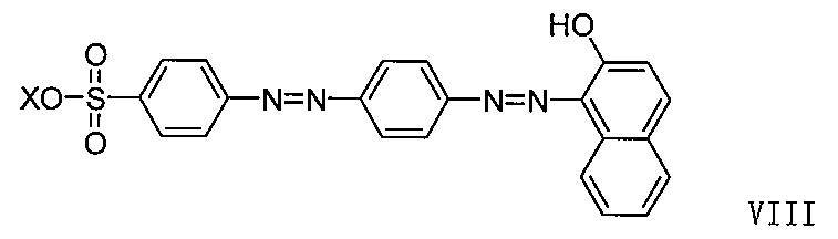 Figure JPOXMLDOC01-appb-C000016