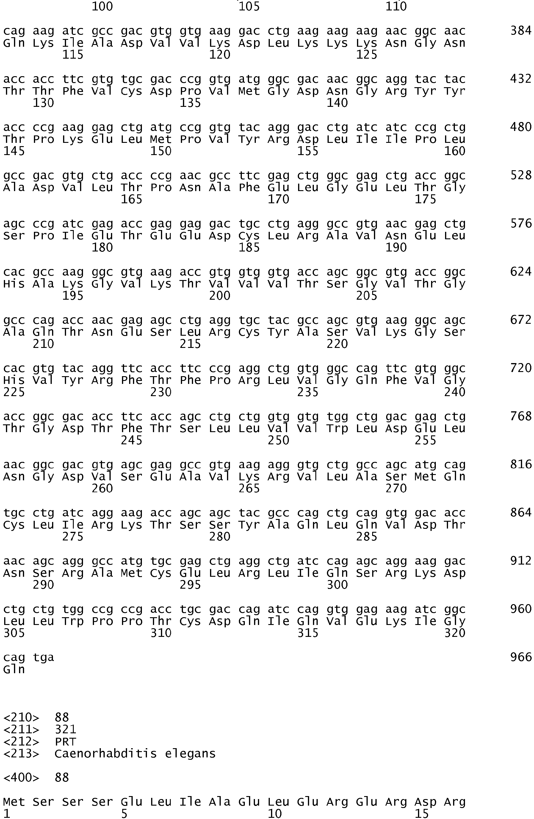 Figure imgb0118