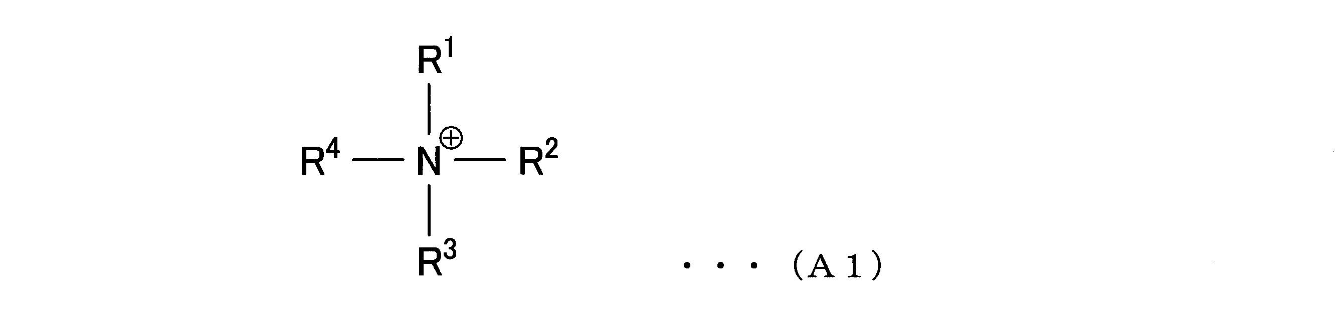 Figure JPOXMLDOC01-appb-C000003