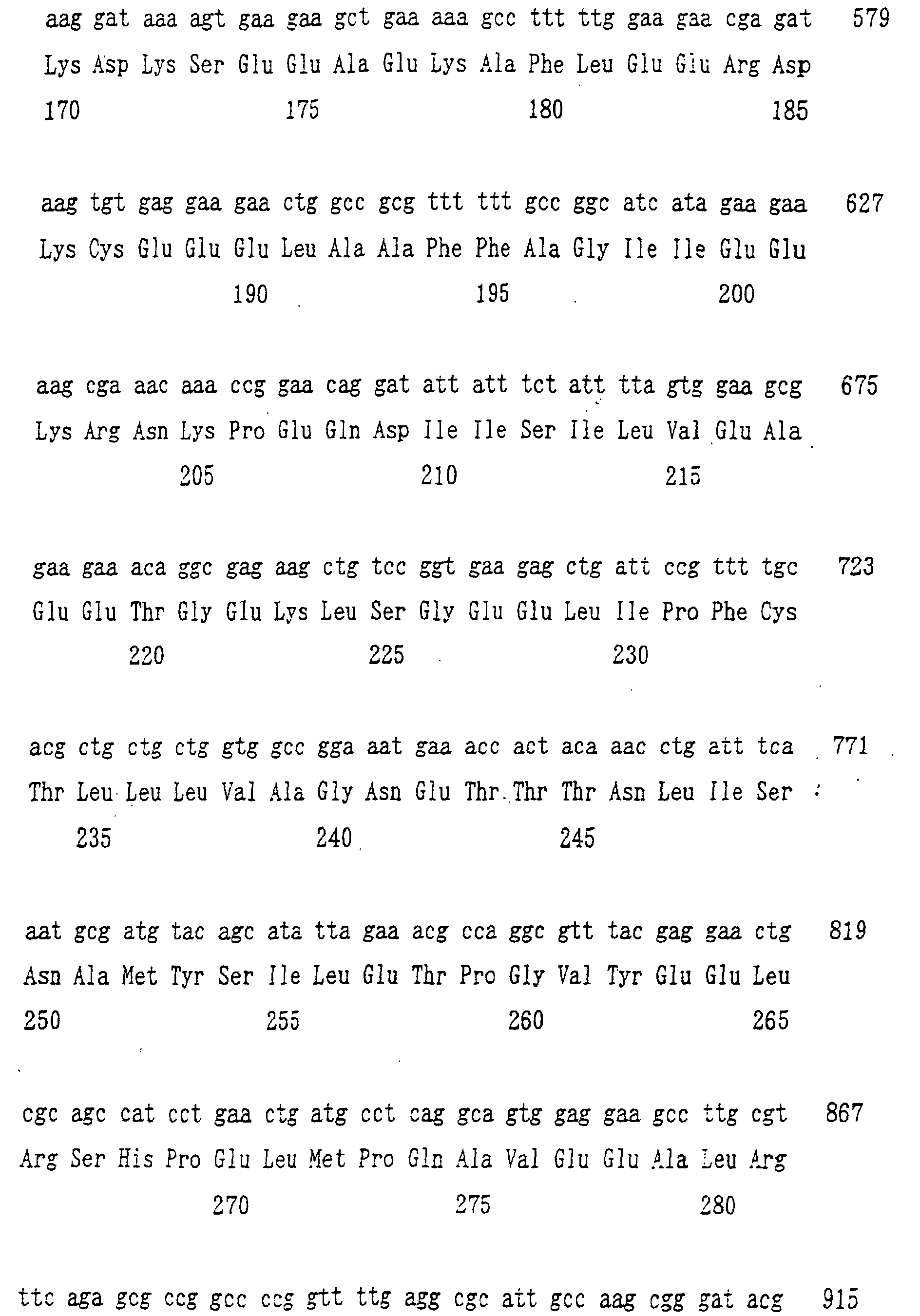 Figure 00860001