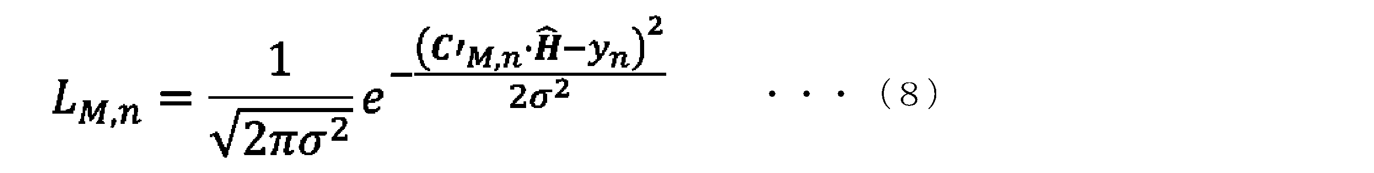 Figure JPOXMLDOC01-appb-M000008
