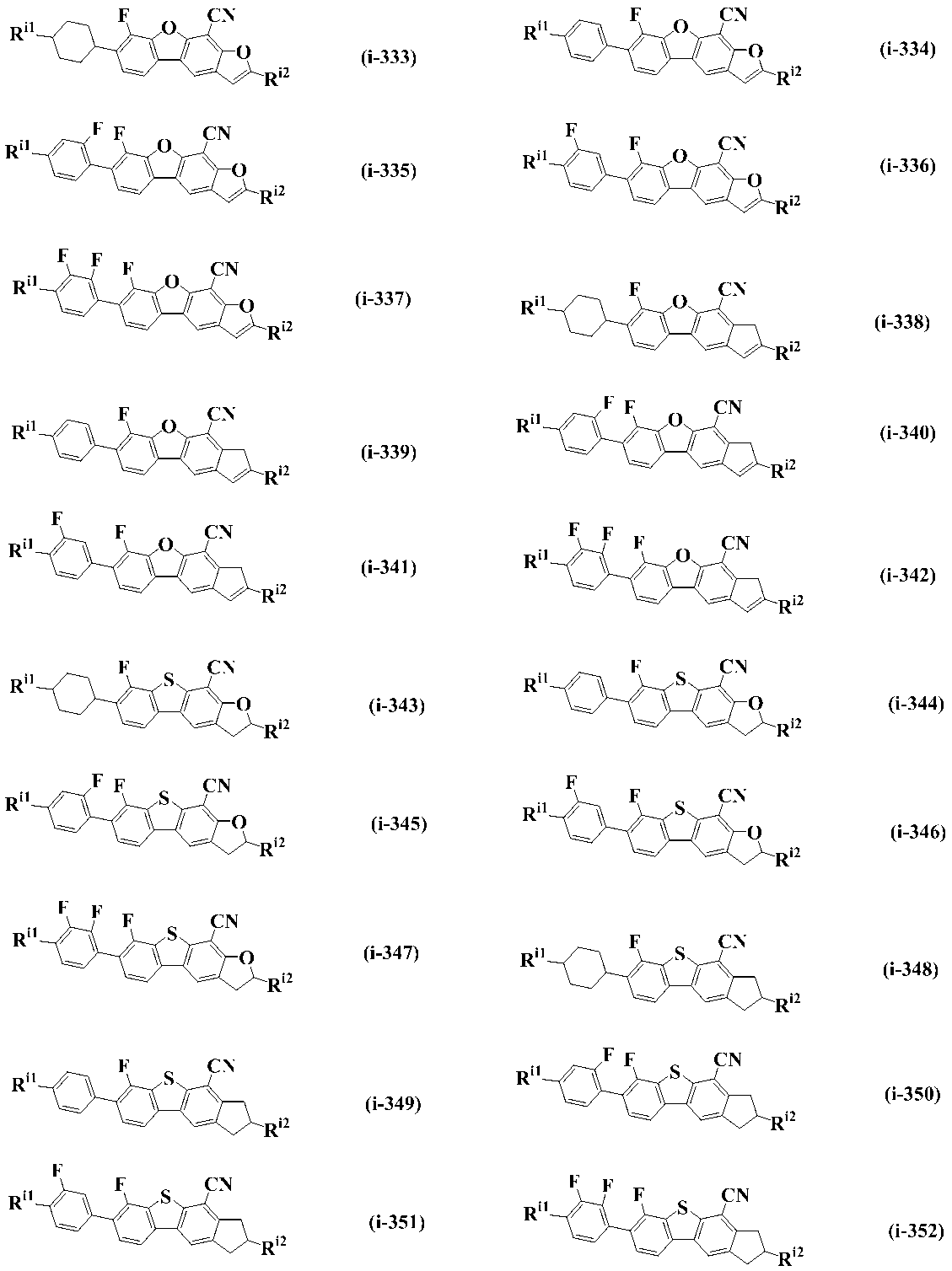 Figure JPOXMLDOC01-appb-C000053