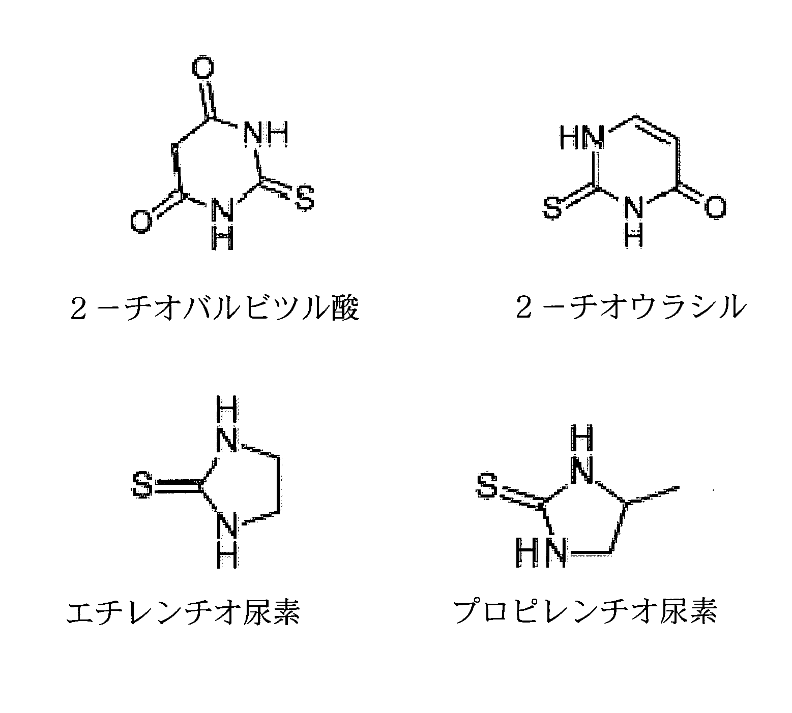 Figure JPOXMLDOC01-appb-C000006