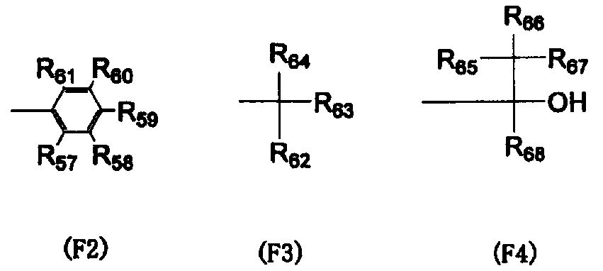Figure JPOXMLDOC01-appb-C000003