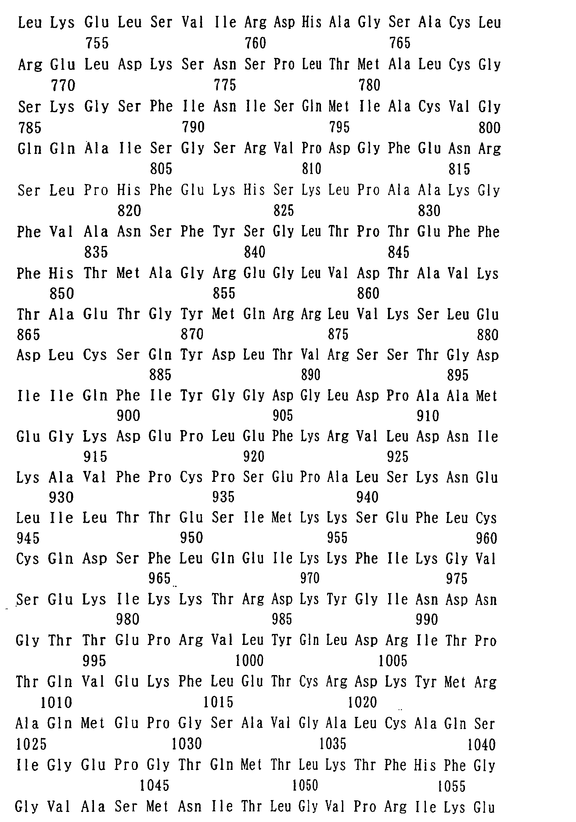 Figure 00470001