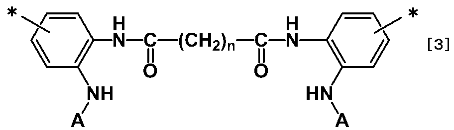 Figure JPOXMLDOC01-appb-C000012