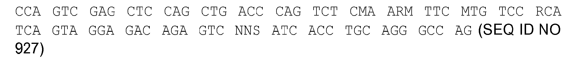 Figure imgb0074