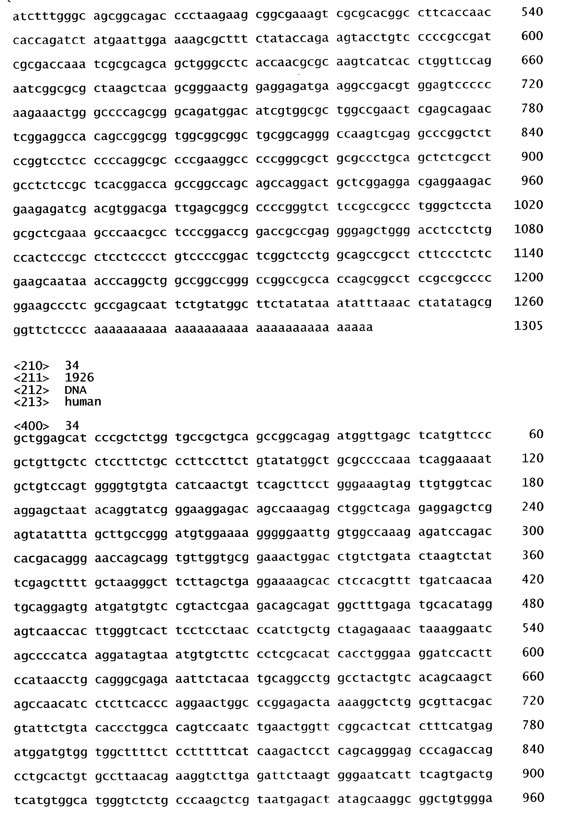 Figure 00680001