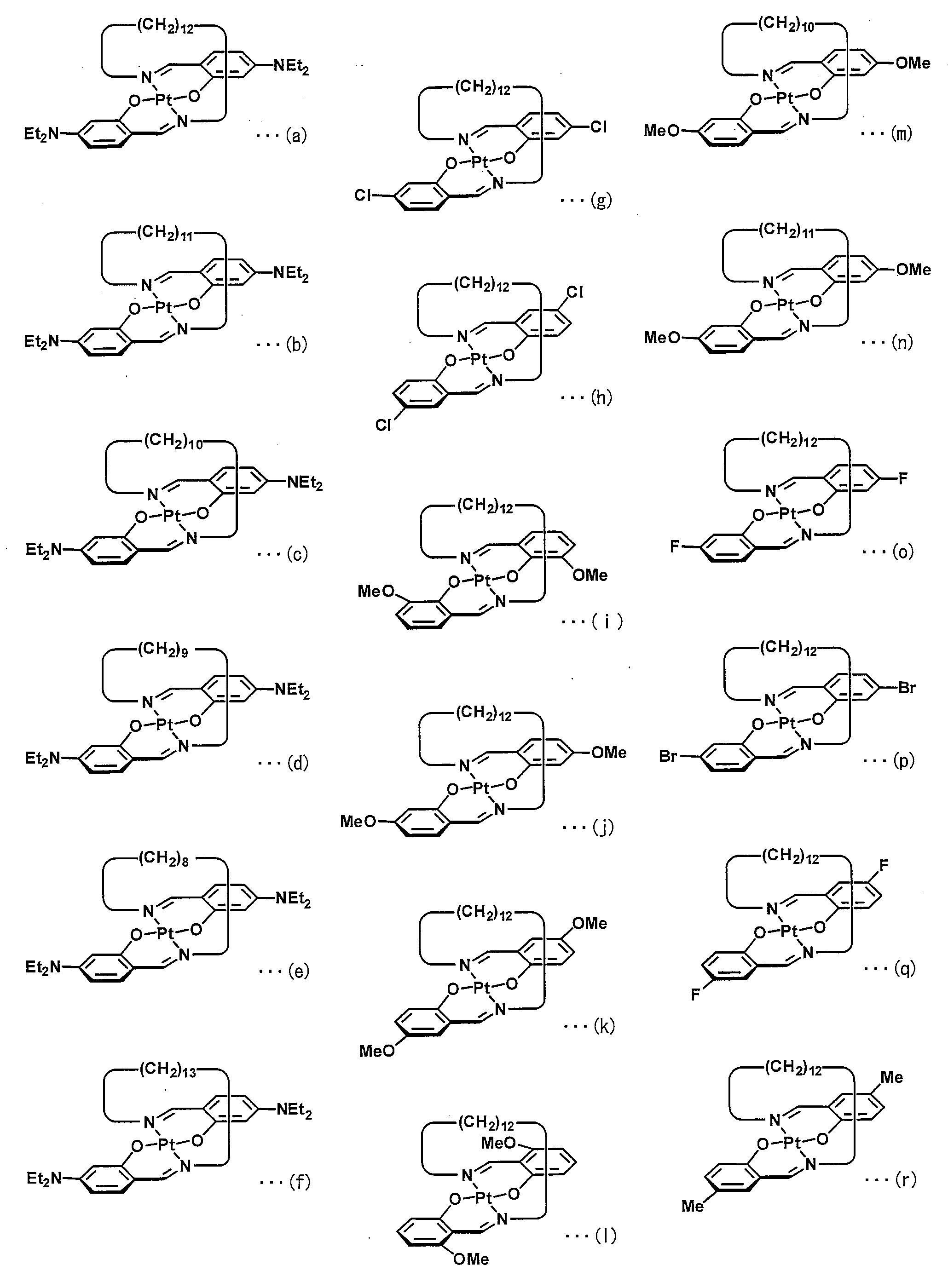 Figure JPOXMLDOC01-appb-C000006