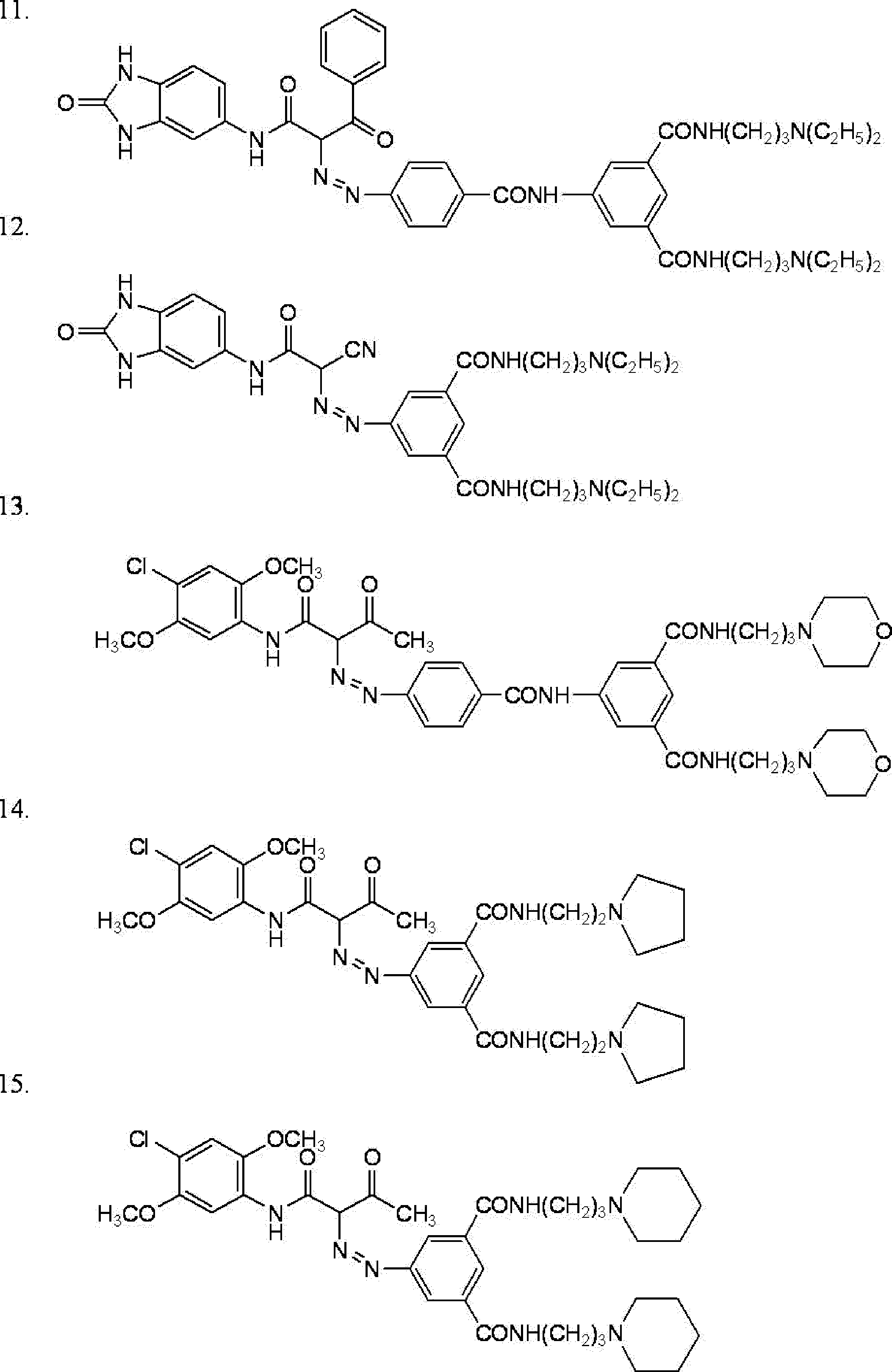 Figure JPOXMLDOC01-appb-C000033