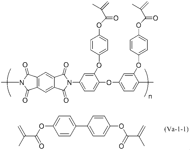 Figure JPOXMLDOC01-appb-C000123
