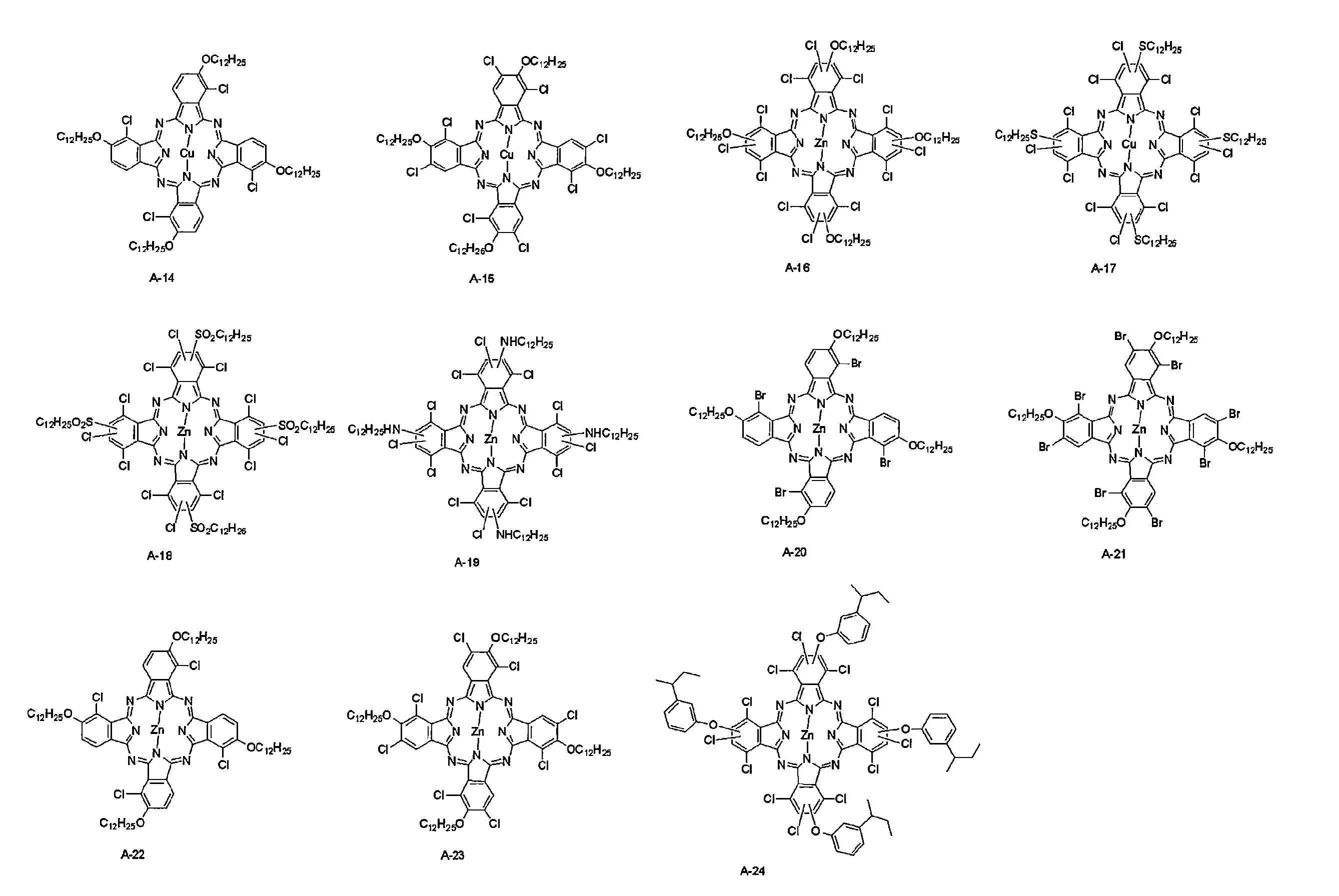 Figure JPOXMLDOC01-appb-C000007