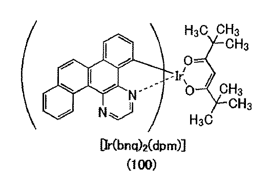 Figure JPOXMLDOC01-appb-C000027