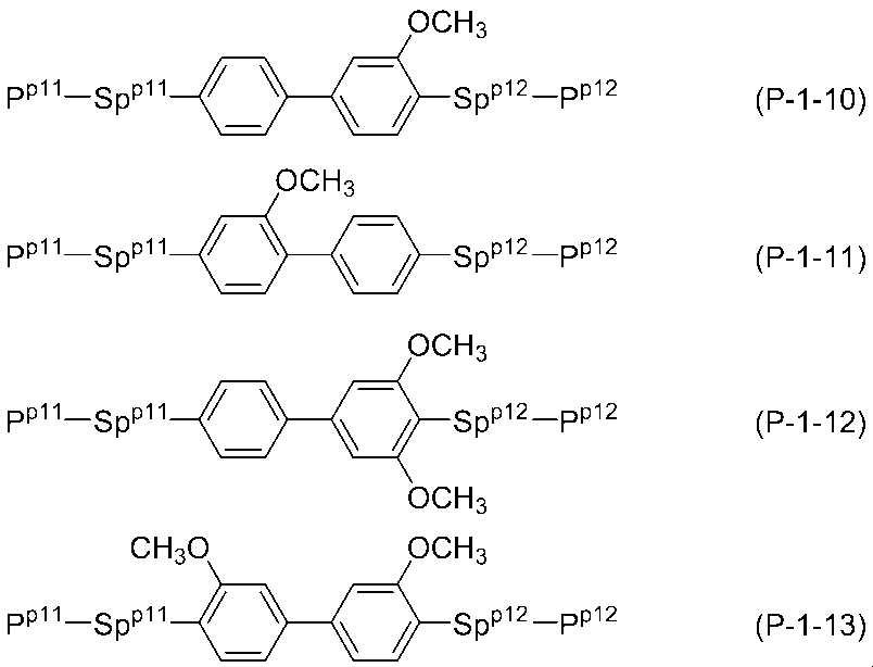Figure JPOXMLDOC01-appb-C000111