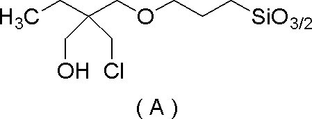 Figure JPOXMLDOC01-appb-C000005
