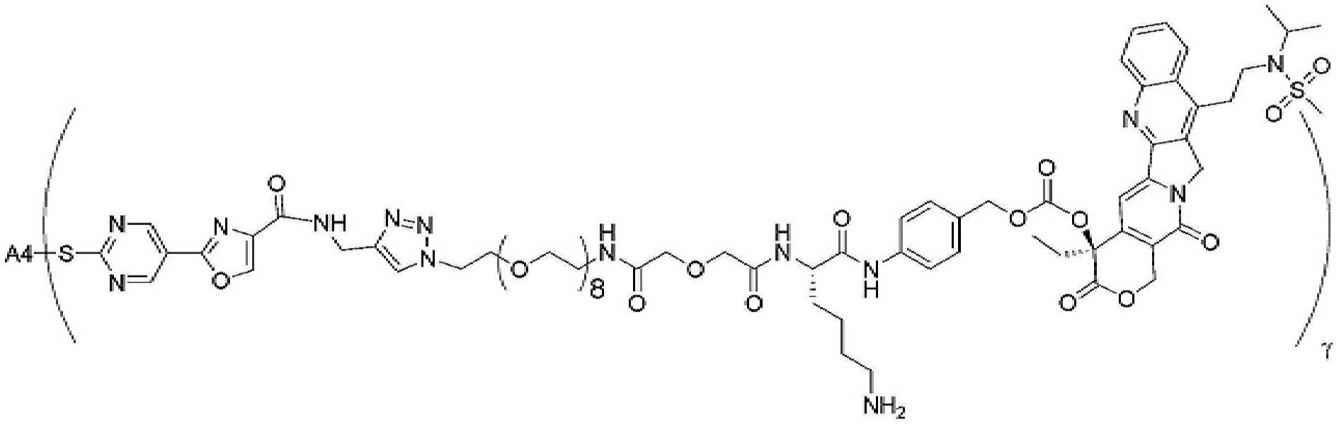 Figure pct00577