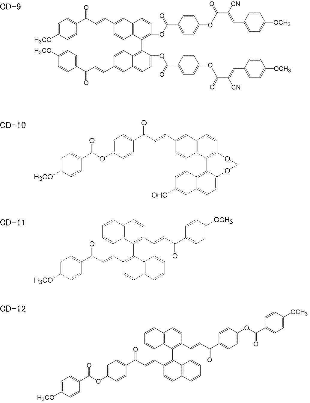 Figure JPOXMLDOC01-appb-C000006