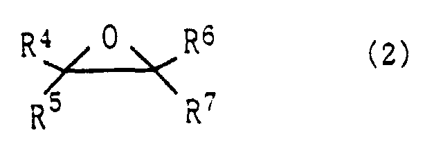 Figure 80000002