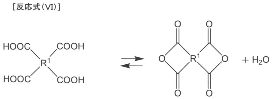 Figure JPOXMLDOC01-appb-C000021