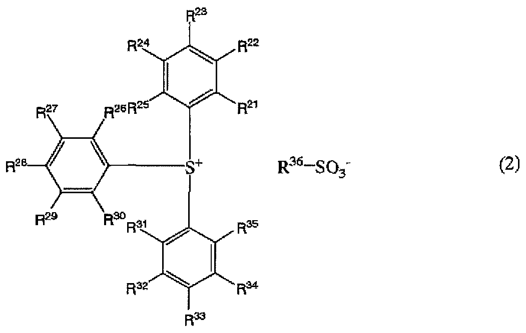 Figure JPOXMLDOC01-appb-C000006