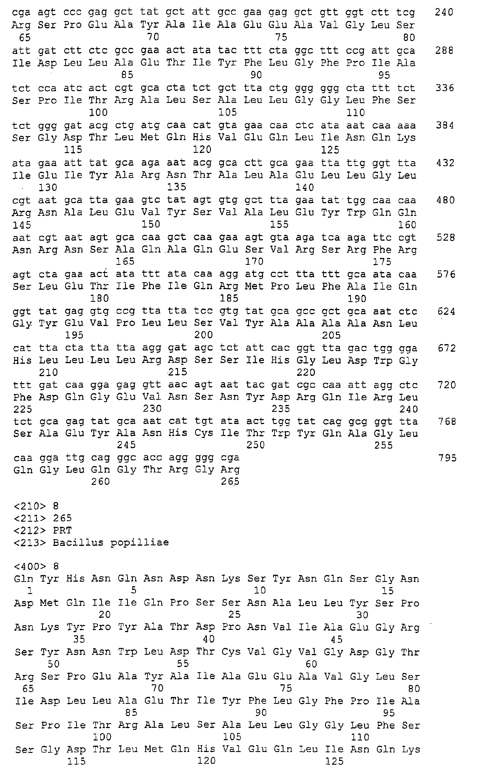 Figure 00490001