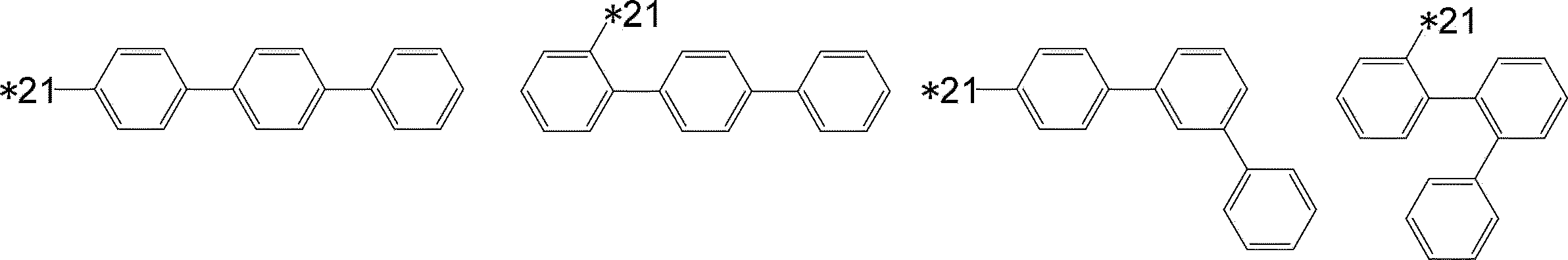 Figure JPOXMLDOC01-appb-C000056