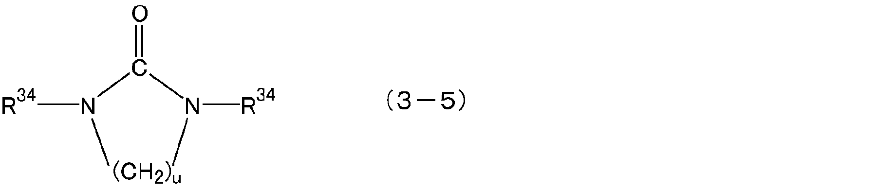 Figure JPOXMLDOC01-appb-C000063