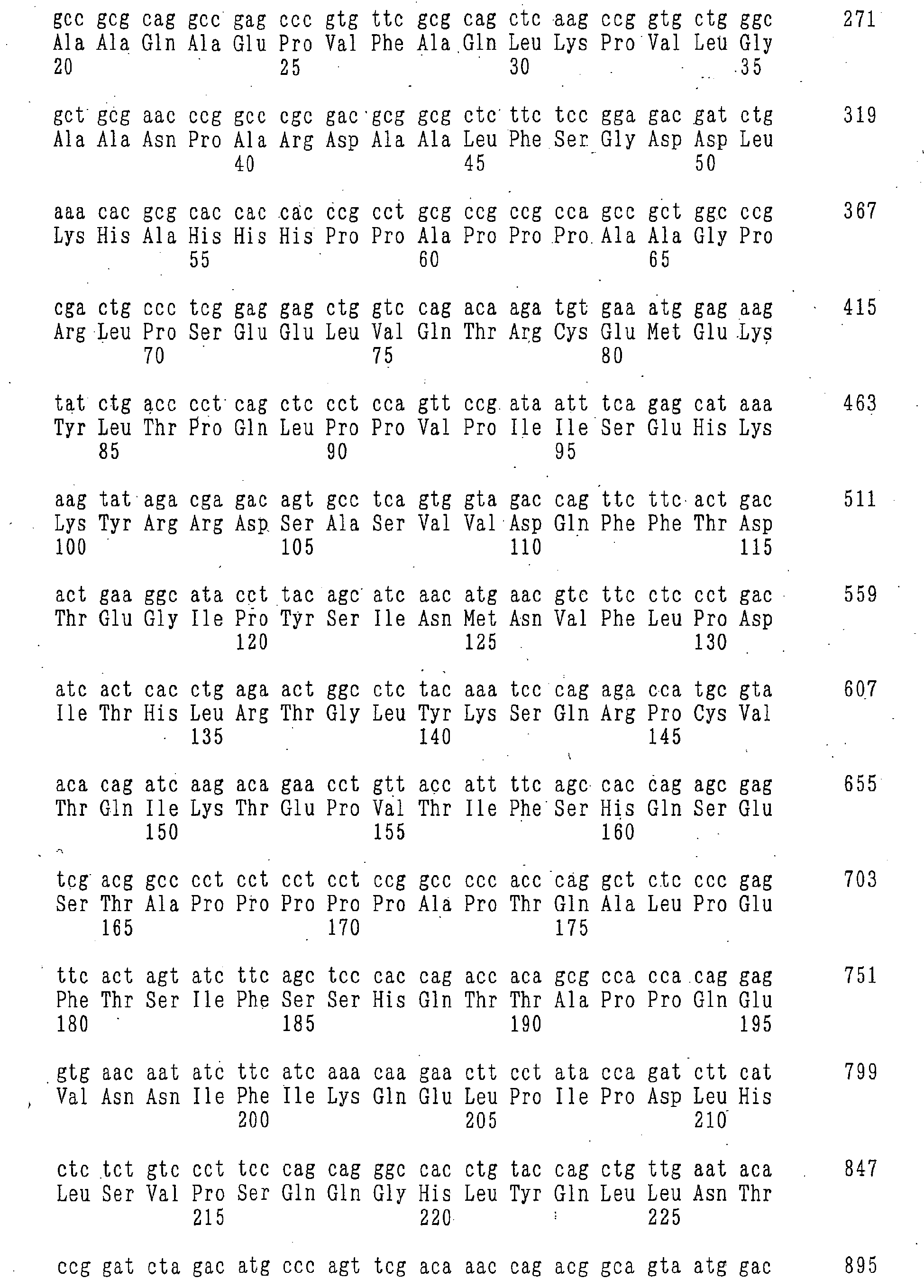 Figure imgb0017
