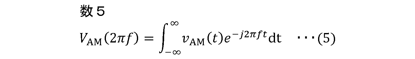 Figure JPOXMLDOC01-appb-M000005