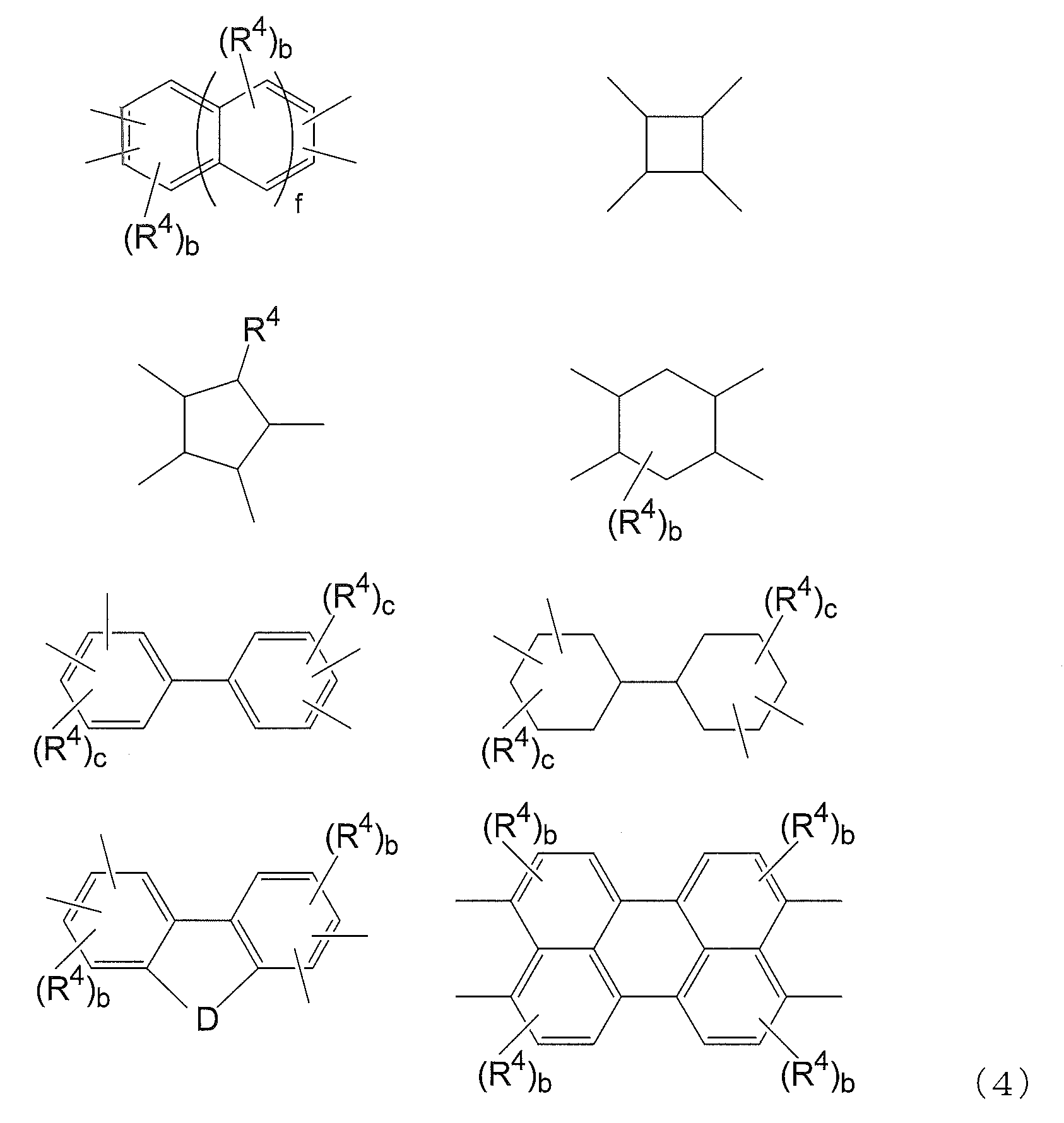 Figure JPOXMLDOC01-appb-C000009