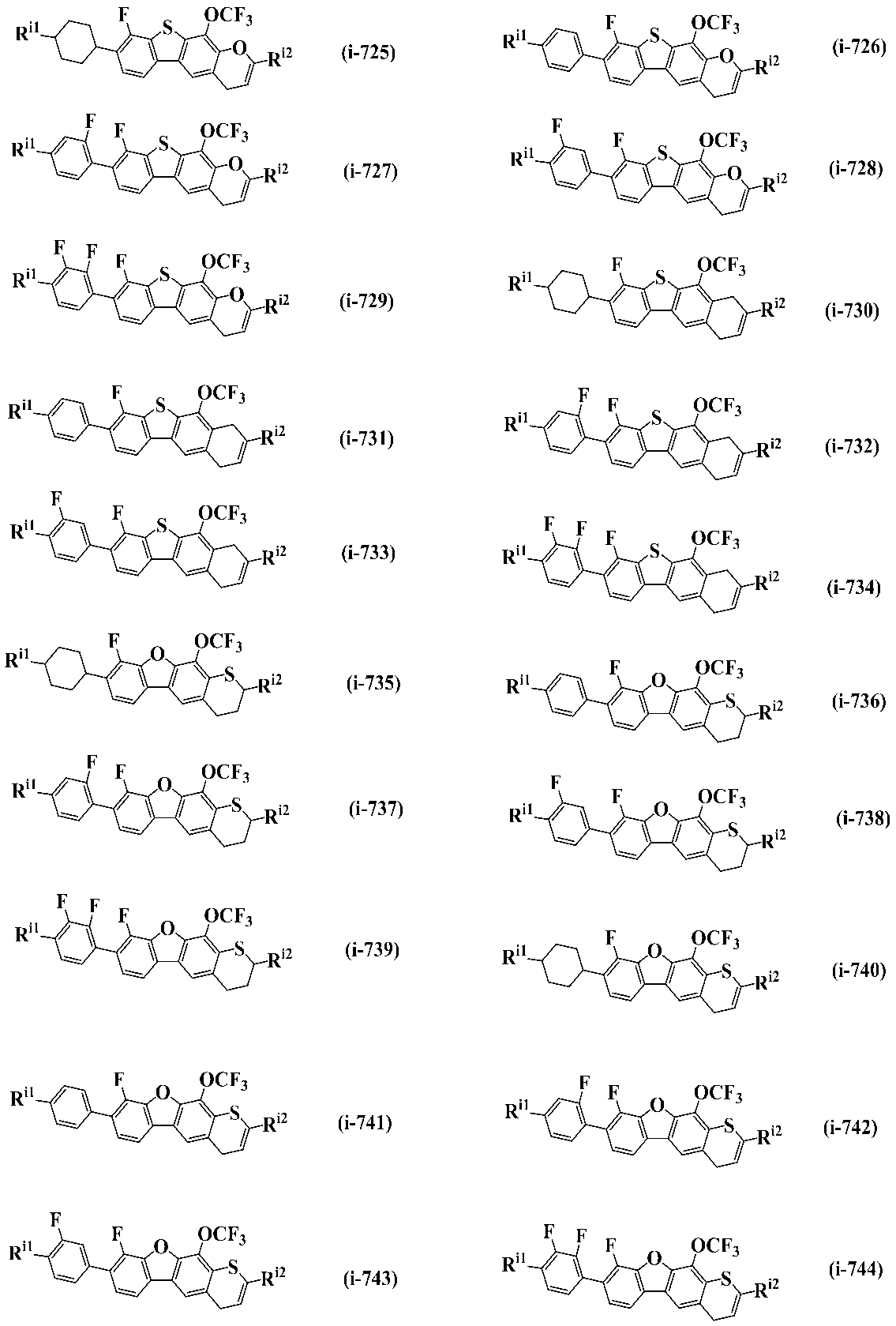 Figure JPOXMLDOC01-appb-C000054