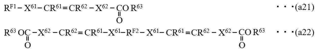 Figure JPOXMLDOC01-appb-C000017