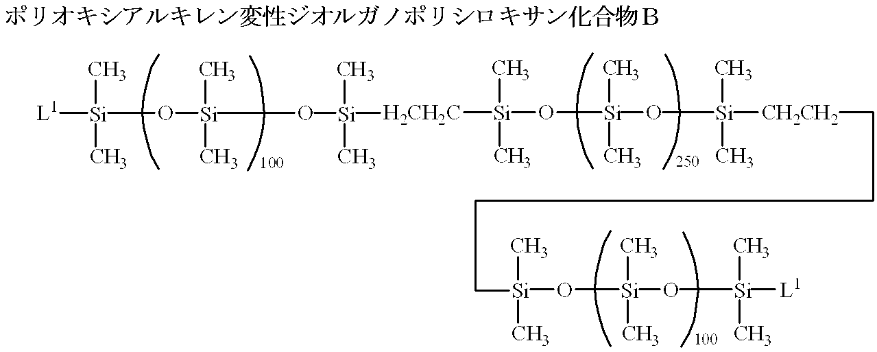 Figure JPOXMLDOC01-appb-C000032