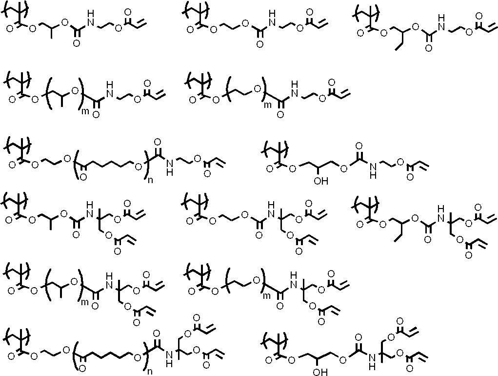 Figure JPOXMLDOC01-appb-C000034