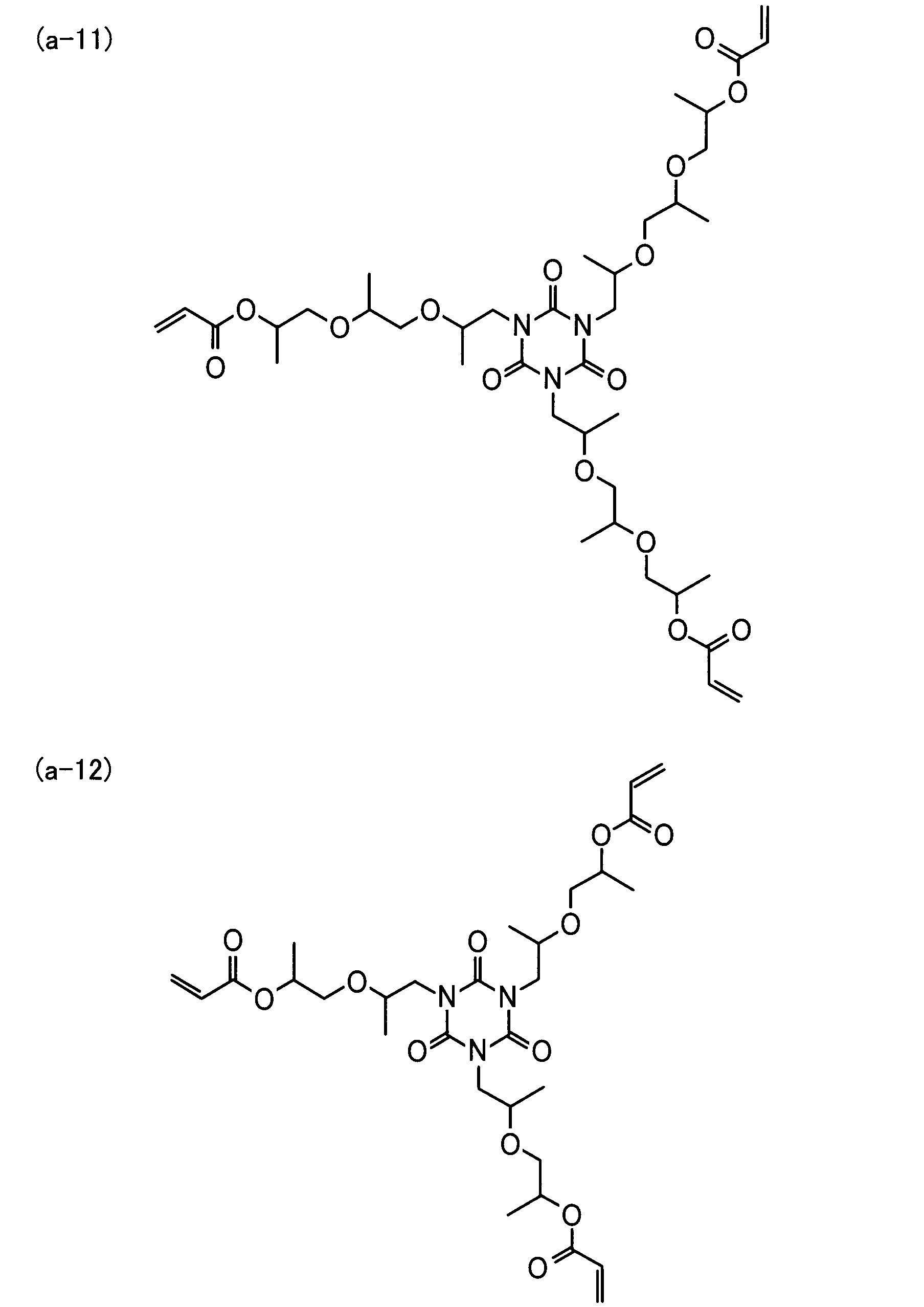 Figure JPOXMLDOC01-appb-C000009