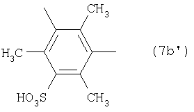 Figure 00000025