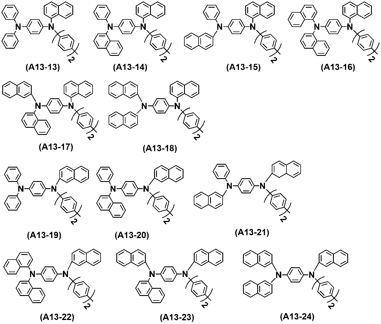 Figure JPOXMLDOC01-appb-C000032