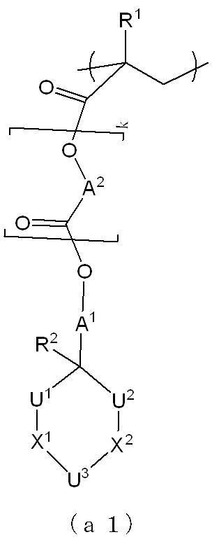 Figure JPOXMLDOC01-appb-C000031