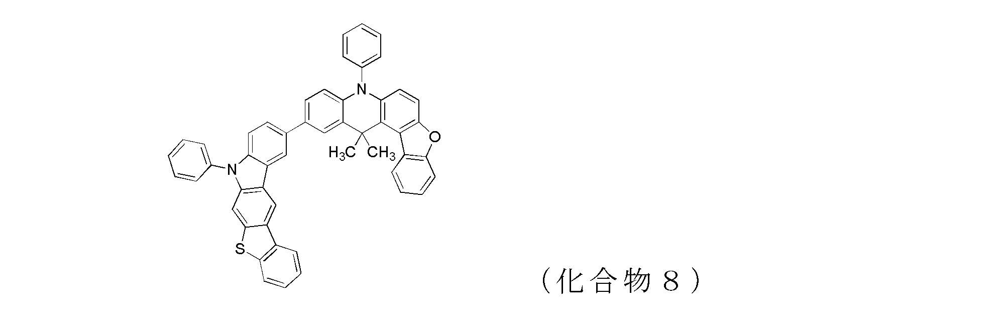 Figure JPOXMLDOC01-appb-C000027