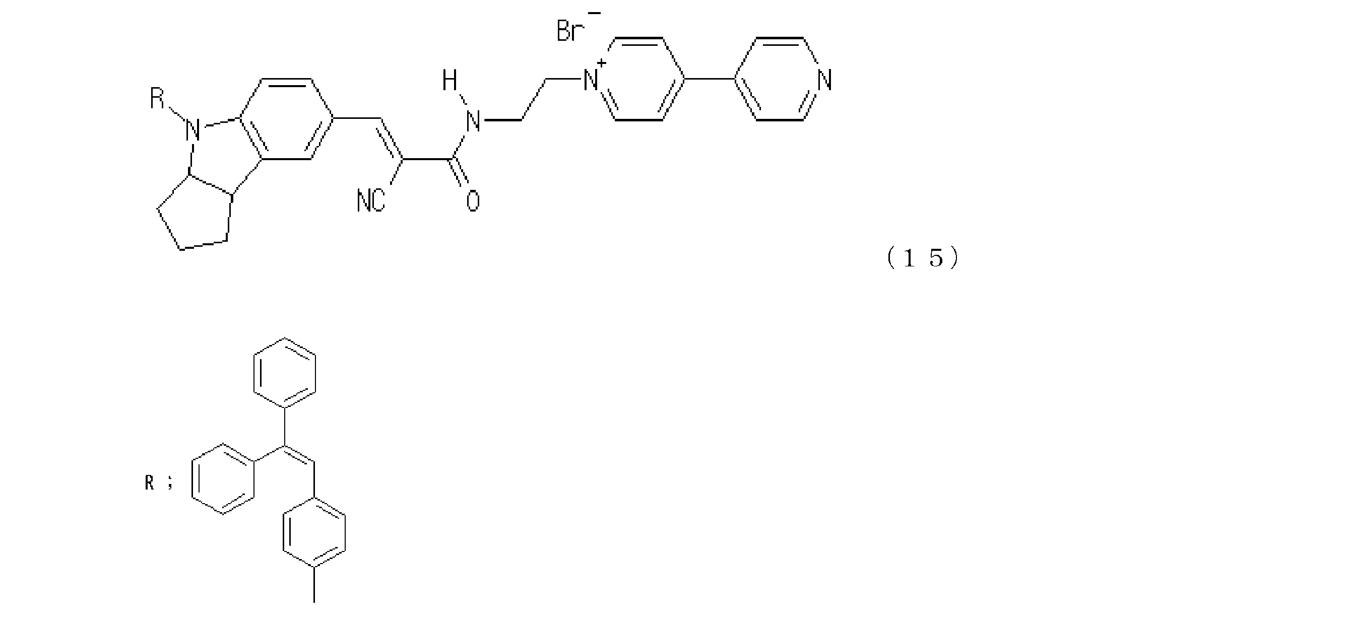 Figure JPOXMLDOC01-appb-C000021
