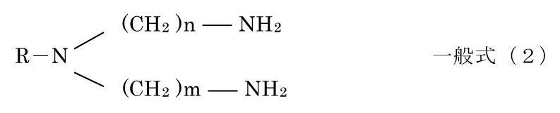 Figure JPOXMLDOC01-appb-C000004